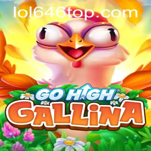 GoHighGallina: An Exciting New Game for All Ages